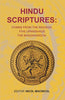 Hindu Scriptures: Hymns from the Rigveda five Upanishads the Bhagavadgita thumbnail 1