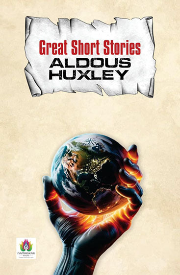 Great Short Stories - Aldous Huxley
