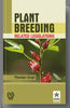 Plant Breeding Related Legislation thumbnail 1