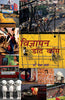 Vigyapan Dot Com (विज्ञापन डॉट कॉम) thumbnail 1