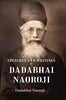 Speeches and Writings of Dadabhai Naoroji thumbnail 1