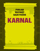 Punjab District Gazetteers: Karnal thumbnail 1