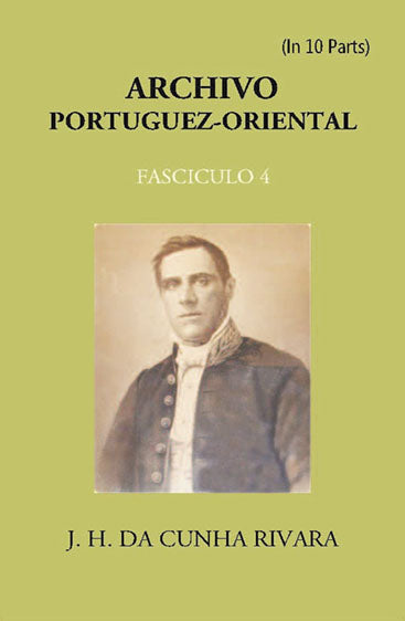 Archivo Portuguez-Oriental