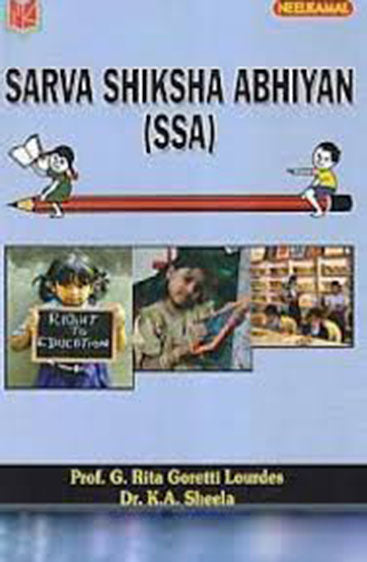 Sarva Shiksha Abhiyaan (SSA)