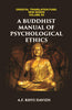 A BUDDHIST MANUAL OF PSYCHOLOGICAL ETHICS thumbnail 1