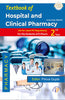 Textbook of Hospital and Clinical Pharmacy for the Students of D.Pharm 2nd Year thumbnail 1