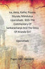 Isa, Kena, Katha, Prasna, Munda, Mandukya Upanishads. With The Commentary Of Sankaracharya And The Gloss Of Ananda Giri thumbnail 1