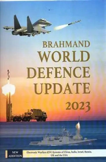 Brahmand World Defence Update 2023