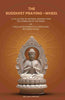 The Buddhist Praying-Wheel: A Collection of Material Bearing Upon The Symbolism of The Wheel and Circular Movements in Custom and Religious Ritual thumbnail 1
