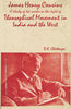 James Henry Cousins - A Study of his works in the light of Theosophical Movement in India and the West thumbnail 1