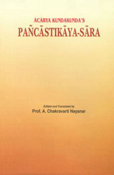 Pancastikaya-Sara