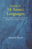 Guide To 14 Asiatic Languages thumbnail 1