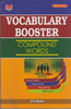 Vocabulary Booster (Compound Words) thumbnail 1