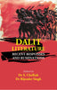Dalit Literature: Recent Responses and Ruminations thumbnail 1