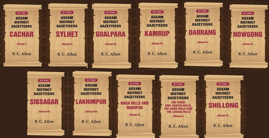 Assam District Gazetteers
