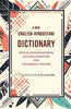 A New English-Hindustani Dictionary: with Illustrations From English Literature And Colloquial  English thumbnail 1