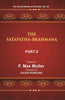 The Sacred Books of the East (THE SATAPATHA-BRAHMANA, PART II: BOOKS III AND IV) thumbnail 1