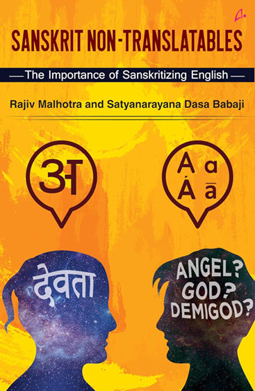 SANSKRIT NON-TRANSLATABLES  P/B