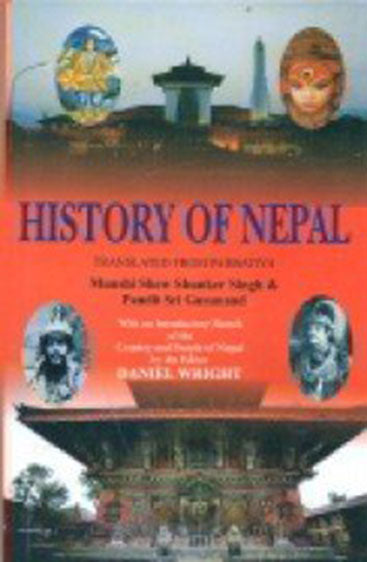 History of Nepal