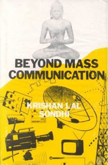 Beyond Mass Communication: A New Strategy for Planning and Development