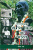 Jannayak Ho Chi Minh Aur Bharat thumbnail 1