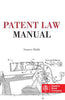 Patent Law Manual (Annotated), 2nd Edition, 2014 thumbnail 1