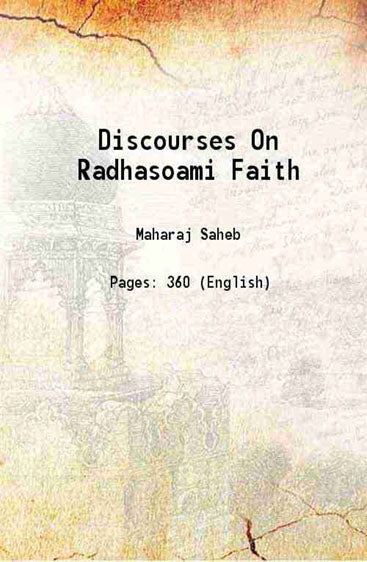 Discourses On Radhasoami Faith