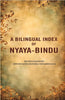 A Bilingual Index of Nyaya-Bindu thumbnail 1
