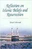 Reflection on Islamic Beliefs and Resurrection thumbnail 1