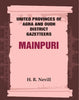 United Provinces of Agra and Oudh District Gazetteers: Mainpuri thumbnail 1
