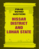 Punjab District Gazetteers: Hissar district and Lohar State thumbnail 1