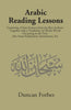 Arabic Reading Lessons: Consisting Of Easy Extracts From The Best Authors thumbnail 1