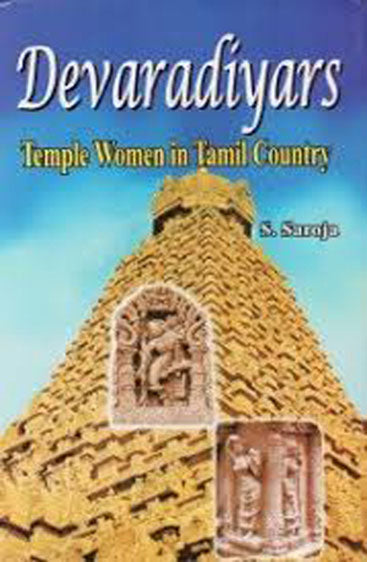 Devaradiyars Temple Women in Tamil Country