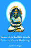 Immortals in Buddhist Arcadia:Picturing Greek Mythology thumbnail 1