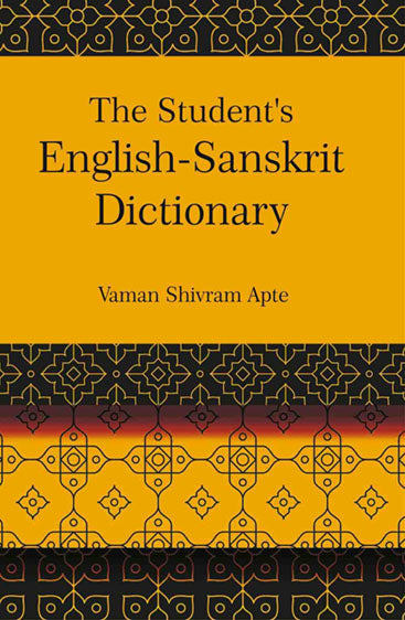 The Student's English-Sanskrit Dictionary