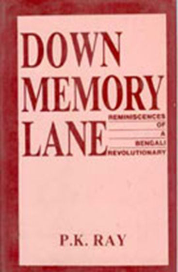 Down Memory Lane