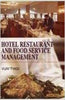 Hotel Restaurant and Food Service Management thumbnail 1