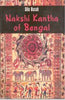 Nakshi Kantha of Bengal: (With Coloured Illustrations) thumbnail 1
