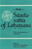 Srauta-Sutra Of Latyayana:  With The Commentary Of Agniswami thumbnail 1