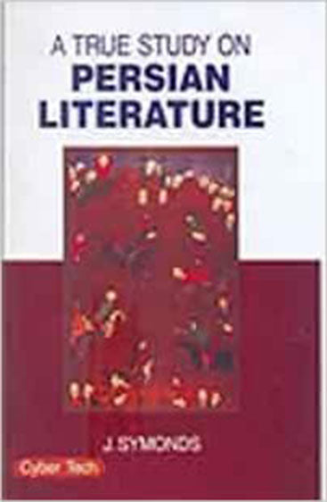 A True Study on Persian Literature