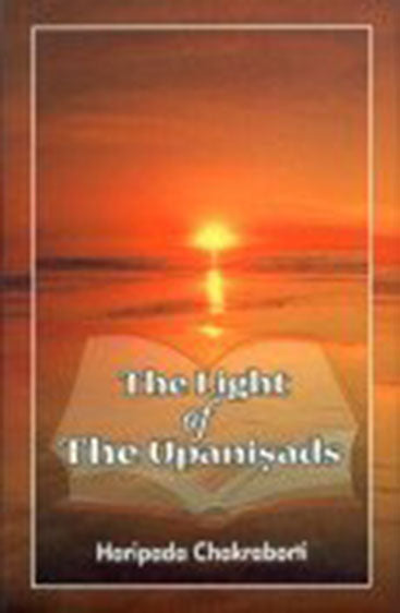 The Light of The Upanisads