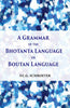 A Grammar Of The Bhotanta, Or Boutan Language thumbnail 1