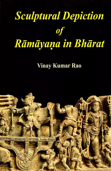 Sculptural Depiction of Rāmāyaṇa in Bhārat