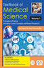 Textbook of Medical Science: Principles and Practice (Volume 1) thumbnail 1