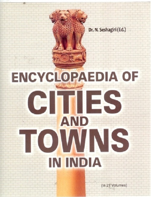 Encyclopaedia of Cities and Towns in India (Maharashtra)