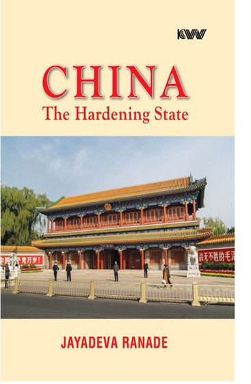 China TheHardening State