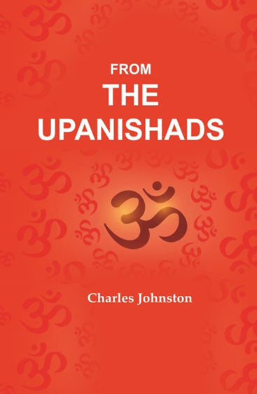 From the Upanishads