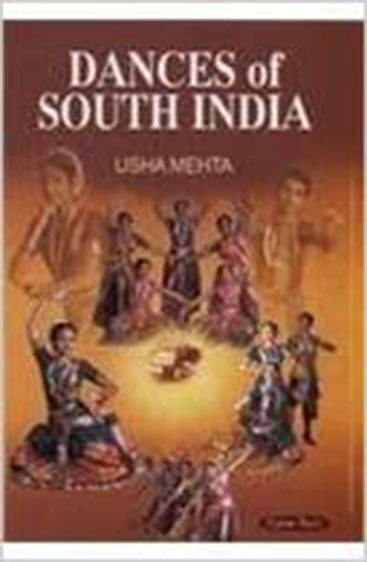 Dances of South India
