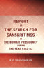 Report on the search for Sanskrit mss. in the Bombay presidency during the year 1882-83 thumbnail 1