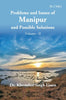 Problems and Issues of Manipur and Possible Solutions thumbnail 1